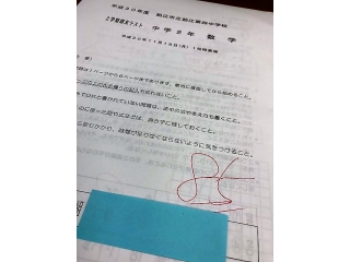 ブログ更新&講師募集中